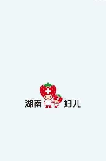 草莓大夫通用版图3