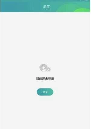 草莓大夫通用版图2