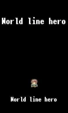 世行勇敢(W.I.Hero)最新免费版图2