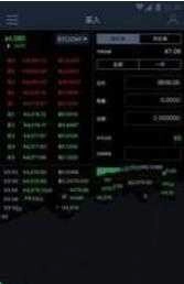 校园替身正版图3