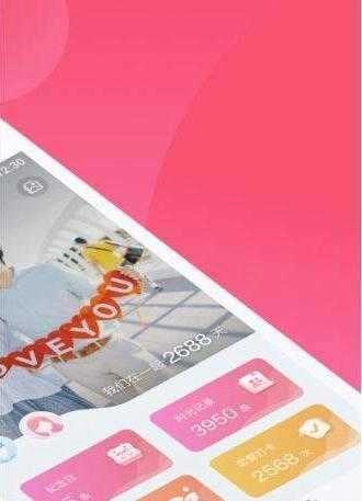恋爱点点滴滴官方正版图3