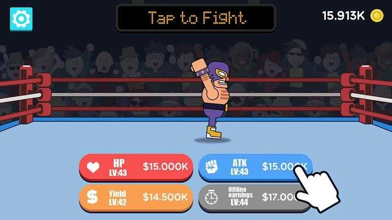 狂野的舞台格斗冠军手游直装版图1