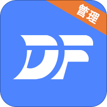 德方管理通用版 V1.0.1