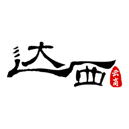 达西云商安卓免费版V0.6
