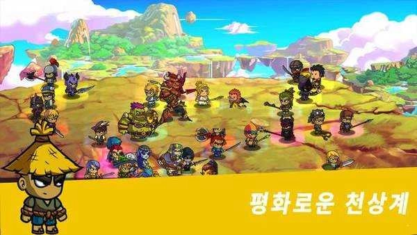 契魔者(데몬슬레이어)手机版图3