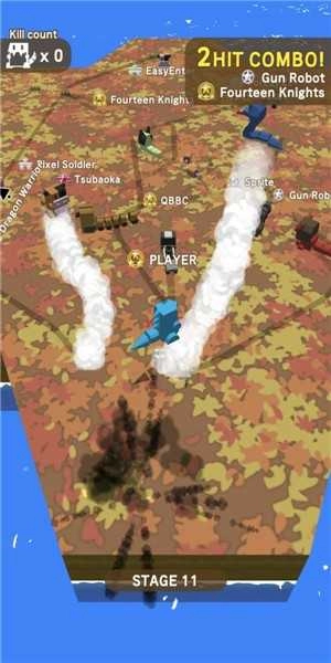 我甩尾贼6手机免费版图4