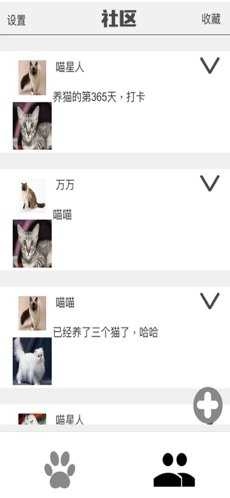 微桌壁纸原版图3