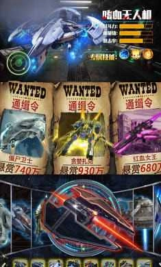 废土崛起手游版图1