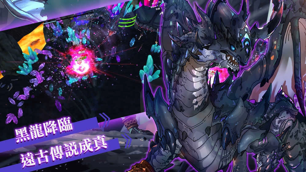 工匠物语2(SmithStory2)手机免费版图2