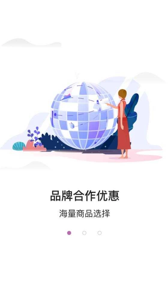 湖畔猫手机正版图2