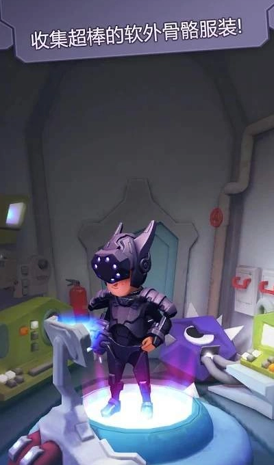 狂奔大师游戏最新版图4