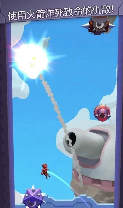 狂奔大师游戏最新版图1