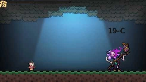 BeStrong手游直装版图1