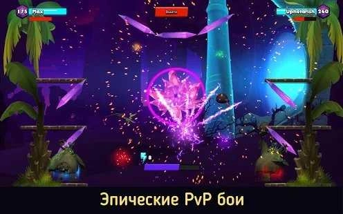 皇家法师之战(ClashofMages)官方版图3