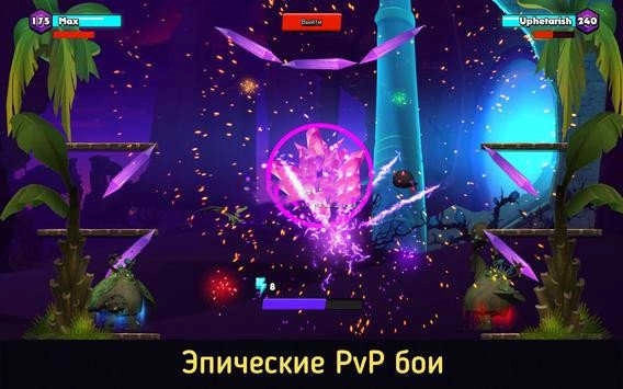 皇家法师之战(ClashofMages)官方版图2