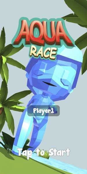 水上赛跑3D游戏绿色版图1