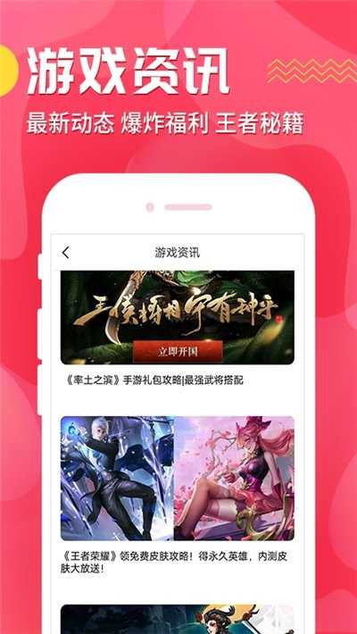氓兔游戏(1)