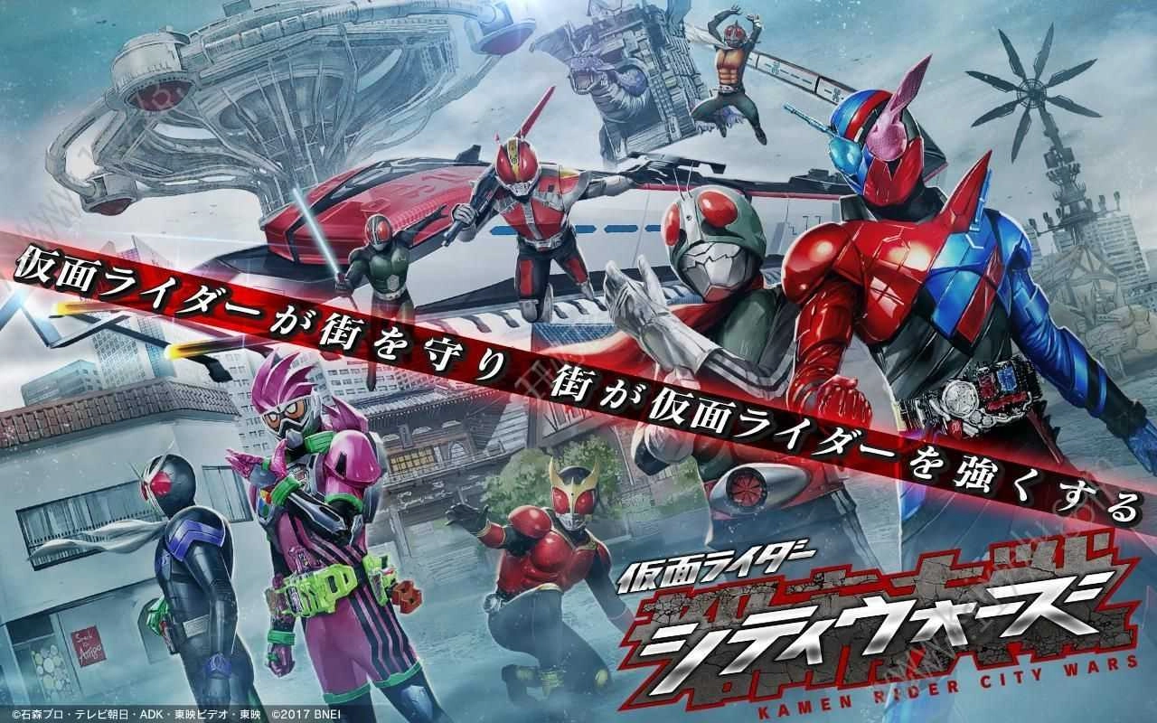 假面骑士Zero One腰带模拟器(Build)游戏绿色版图3