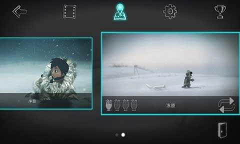 永不孤单(Never Alone)游戏纯净最新版图3