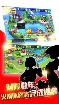 精灵超时代游戏官方最新版图2