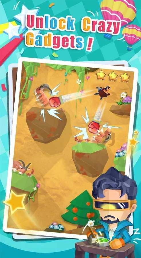 绝地大冒险2免费原版图3