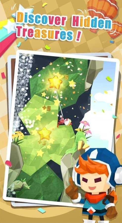 绝地大冒险2免费原版图4