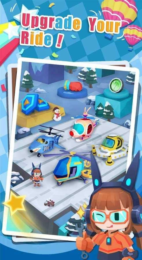 绝地大冒险2免费原版图5