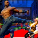 街头摔跤官方版
