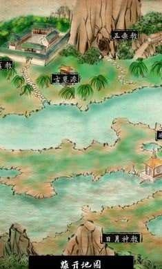 行走江湖2游戏官方最新版图1