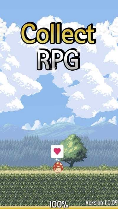 真实收集RPG免费版图1