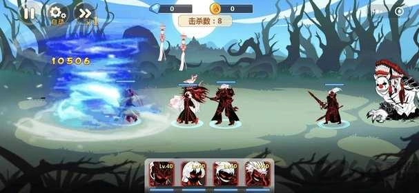 火柴人瞅你咋地官方版图4