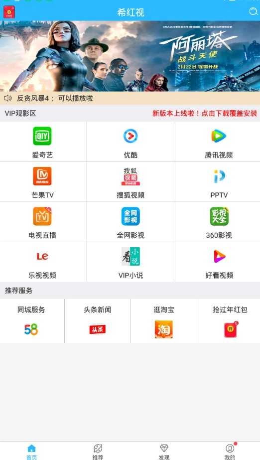 小优视频无广告版图4