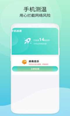 洁净空间清理最新免费版