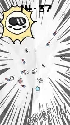 惨绝人寰免费下载