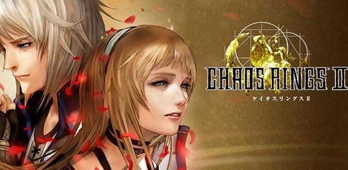 混沌之戒2图5