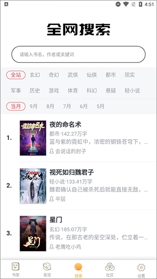 坏坏猫搜索最新