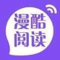 漫客阅读器安卓官方版V1.0.4