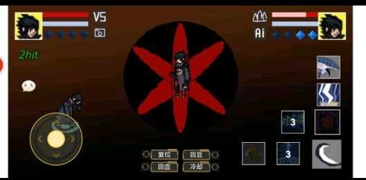 像素火影2026手游直装版图3