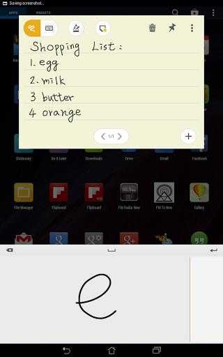 QuickMemo安卓版