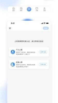 计研无广告版图3