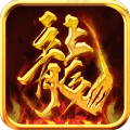 时空神域最新免费版V1.2.201