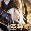 奇迹天使游戏无广告版v1.3.3087