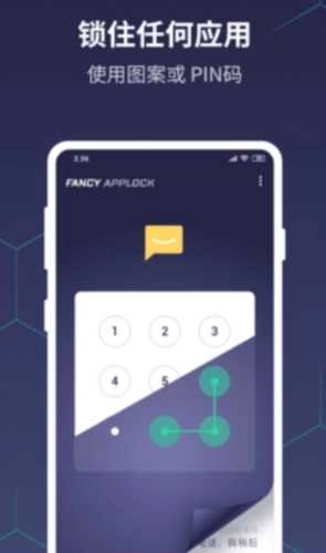 优雅电量（ Fancy Battery）手机正版图3