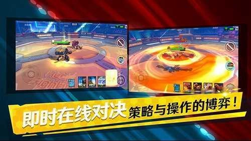 边缘迷阵魂武(DuelSouls)游戏纯净版图1