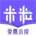 米粒阅读安卓免费版