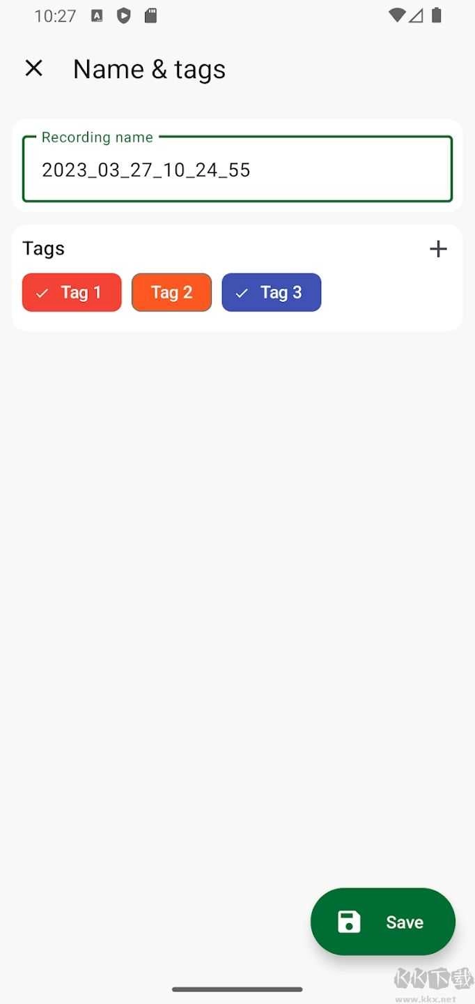ASR免费版图2