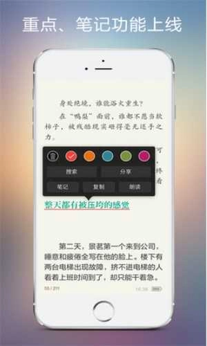 56书库通用版图3