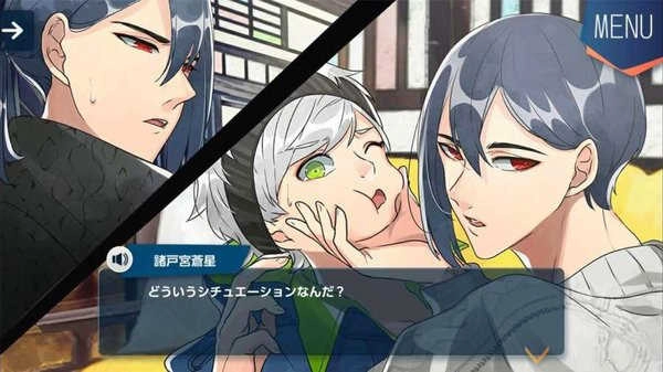 纺之逻辑（紡ロジック）官方版图3