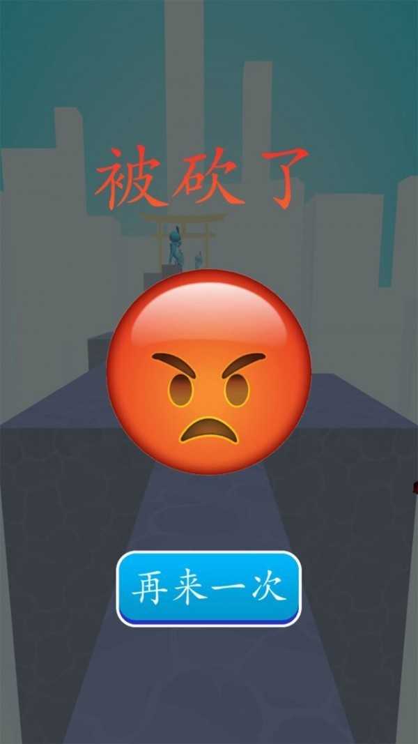 极速进击游戏最新版