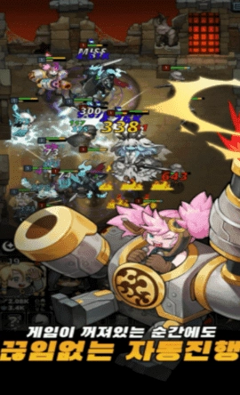 循环地下城最新版图2